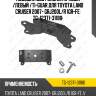 Подушка двс /задняя правый /левый /ti-guar для toyota land cruiser 2007- grj200l/r 1gr-fe  tg-12371-31180
