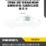 Стекло боковое опускное сзади xyg n16 rd/rh