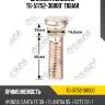 Шпилька колесная tg-51752-36000* tiguar