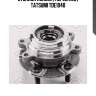 Ступица колеса | перед лев | tatsumi tde1040