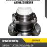 Ступица колеса задняя с подшипником с abs chevrolet lacetti/epica/evanda 04- (skf vkba3938) db83068 miles