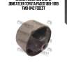 Сайлентблок лев опоры двигателя toyota paseo 1991-1999 tmb-042 febest