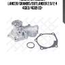 Помпа, mitsubishi lancer/grandis/outlander 2.0/2.4 4g63/4g69 03-