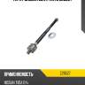 Тяга рулевая zentparts z28527