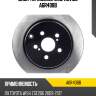 Диск тормозной зад. advics a6r408b