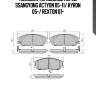 Колодки тормозные перед ssangyong actyon 05-11/ kyron 05-/ rexton 01-