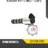 Клапан vvt-i [№2] - 1zrfe r8 gx-15330-37020