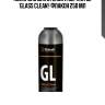 Полироль для стекол и зеркал gl 'glass clean'! флакон 250 мл\