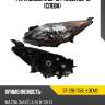 Фара mazda 3 08-13  sat st-216-1158l-ldem2