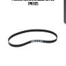 Ремень поликлиновый gates 7pk1125