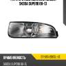 Фара противотуманная слева skoda superb 08-13 sat st-665-2005l-ue