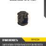 Сайлентблок 4u frp47004