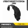 Подкрылок mitsubishi asx 10-16  sat st-mas1-016l-2