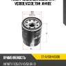 Фильтр масляный nissan vk#, vq30de,vg33e,tb#, vh41de sat st-ay100-ns006