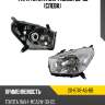 Фара toyota rav4 ca20 00-03 слева tyc 20-6176-a5-6b