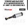 Пневмоамортизатор передний (серия pro) range rover sport 05-13/land rover discovery iii/iv 04- (arnott as-2809) das0022 miles
