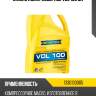 Масло компрессорное vdl 100 5л ravenol 1330100005