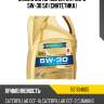 Масло моторное expert shpd 5w-30 5л (синтетика) ravenol 1121104005