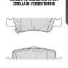 Колодки тормозные зад toyota corolla 06- ferodo fdb4048
