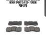 Колодки тормозные перед range rover sport 5/0 09- ferodo fdb4379