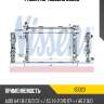 Радиатор nissens 60323