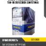 Масло трансмиссионное vsg 75w-90 20л ecobox (синтетика) ravenol 1221101b20