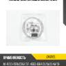 Наконечник катушки зажигания jd jdk0105