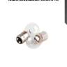 Лампа накаливания p21/5w (24v),