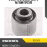 Сайлентблок задней цапфы tatsumi tef2323