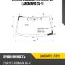 Стекло лобовое антенна zx landmark 05-11 xyg landmark lfw/x