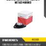 Опора переднего амортизатора metaco 4600003