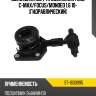 Выжимная муфта сцепления ford c-max sat st-1830995
