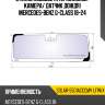 Стекло лобовое атермальное xyg solar-5501acccmv lfw/x