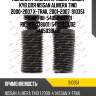 Пыльник /задний правый /левый kyb для nissan almera tino 2000-2007 x-trail 2001-2007  910351  (910033 r8-54052-0e601 r85405038u01) 5405031u02 5405038u00