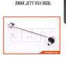 Линк jett v51-068l