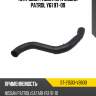 Патрубок радиатора nissan patrol y61 97-09 sat st-21503-vb800