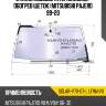 Стекло лобовое атермальное xyg solar-v70-07-l lfw/h/x