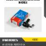Наконечник рулевой cekh9 (made in korea) kormax kse001