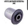 Сайлентблок задн подвески toyota land cruiser 200 bh21403 jikiu