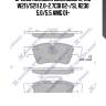 Sp2209 колодки дисковые з., mb w211/s211 2.0-2.7cdi 02-/sl r230 5.0/5.5 amg 01-