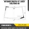 Стекло лобовое все типы кузова mitsubishi lancer 02-10  xyg jt41-l-cp lfw/x