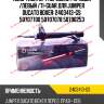 Амортизатор /передний /правый /левый /ti-guar для jumper ducato boxer  2403413-gs  50707700 50707078 50706253