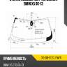 Стекло лобовое датчик дождя bmw x5 06-13 xyg x5-06-vcs lfw/x