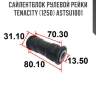 Сайлентблок рулевой рейки tenacity (1250) astsu1001