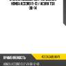 Стекло лобовое датчик дождя honda accord 11-13  agc 4003agablimv1i