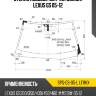 Стекло лобовое датчик дождя lexus gs 05-12 sat spg-gs-05-l lfw/x
