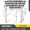 Радиатор охлаждения /autoleader для mitsubishi l200 triton pajero sport 2006-2008 /без крышки  mc-l200-1226  mc000l200 62896