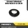 Подшипник скольжения опоры передней стойки nissan march sat st-54325-41b01