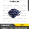 Сайлентблок рычага подвески patron pse11910
