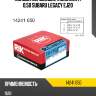 Кольца поршневые комплект 0,50 subaru legacy ej20 riken 14241 050